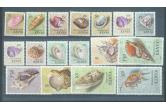 Kenya - 1971 Shells sg.36-52a  MNH set of 17 / s. 14 GBP / collag