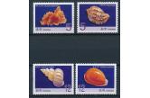 Taiwan - China Formosa 2007 Shells Good set  / s. 2 $ /  collag