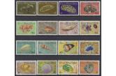 COCOS ISLANDS - SHELLS & MOLLUSCS COMPLETE SET OF 16 FINE MINT MUH/MNH  , 1985-1986   (ebay) s. 18 AUD / collag