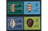 TOKELAU  Islands - 1974 TOKELAU COWRIE SHELLS SET OF 4 FINE MINT MNH/MUH  / collag /  8 AUD 