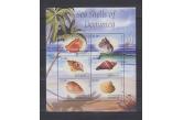 Dominica - MNH - Nature - Sea Shells  / collag  (ebay) w. 2 $