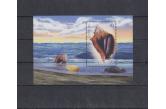 Dominica - MNH - Nature - Shells  (ebay) s. 3 $ / collag