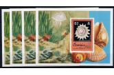 Dominica - 1976 : Shells - 4x Good Very Fine MNH Sheet  (ebay) s. 6 $ / collag