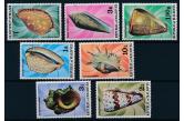 Maldives - 1978 : Shells - Good Set of Very Fine MNH Stamps   (ebay) s. 4 $ / collag