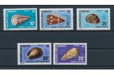  Comoros - Shells  set / s. 6 $ / collag