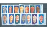 Solomon Isl. -  2006 Definitives Cone Shells set of 14 / s. 6 GBP / collag