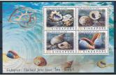 Singapore - Sea Shells Good sheet Very Fine MNH  (ebay) s. 5 $ / collag