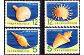 Taiwan - 2010 , Shells, Seashells , Stamps set MNH  (ebay) s. 4 $ / collag