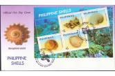 Philippines - 2005 , Philippine Shells , FDC set of 3 (RARE)  (ebay) s. 16 $ / collag