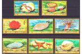 UMM AL QIWAIN ~ Colourful Shells /Coral ~ Stamp set MNH  (ebay) s. 4 $ / collag