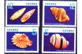 Taiwan - 2009 , Shells, Seashells ,Stamps set MNH  (ebay) s. 4 $ / collag