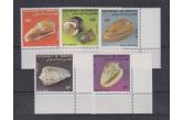 Djibouti - MNH - Nature - Shells  (ebay) s. 2 $ / collag / UWAGA : jeden znaczek / 100 f - uszkodzony !!!