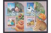 Guinea - MNH - Nature - Shells - Lighthouses  (ebay) s. 1 $ / collag