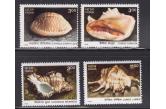 INDIA - 1998 , Sea Shells stamp set 4v MNH  (ebay) s. 4 $ / collag