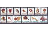 Singapore - 1977 SC 263-275 MNH Set Shell  (ebay) w. 24 $ /  UWAGA : mam wszystkie z muszlami , ale skasowane !!! / collag 