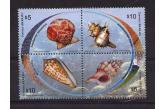 URUGUAY - Sea Marine live Fauna Conch shell shellfish URUGUAY Sc#2195 MNH STAMP  (ebay) s. 4 $ / collag