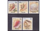 NEVIS - 1988 , SET of FIVE.SG493-97.Mint.  (ebay) s. 3 AUD / collag