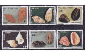 WALLIS & FUTUNA  -  1987 , SET of SIX.SG481-86.Mint.   (ebay) s. 6 AUD / collag