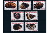 Suriname - Surinam 2011 Shells MNH  (ebay) s. 12 $ / collag