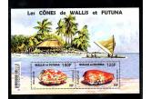 WALLIS et FUTUNA  -  2016 , SHELLS, M/S, MNH  (ebay) s. 5 $ / collag