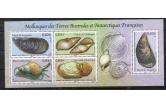 TAAF, - 2014 , SHELLS , CLAMS , S/S.MNH  (ebay) s. 8 $ / collag