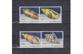 Dominica - MNH - Nature - Sea Shells  (ebay) s. 2 $ / collag