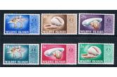 Maldives Isl. - 1968 , Birds & Shells SG 288/93 MNH  (ebay) s. 2 GBP / collag