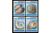 Togo - 2017 Sea Shells 4v Set MNH  (ebay) s. 9 $ / collag