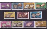 GRENADINES - 1974 , of ST VINCENT.SET of 18/19.SG35a-52a.MINT.No 52cA  (ebay) s. 5 AUD / collag / UWAGA : BRAK  1 znaczka (Cypraea zebra) za 10 $ !!!