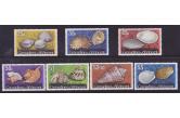 GRENADINES - 1974 , of ST VINCENT.SET of 18/19.SG35a-52a.MINT.No 52cA  (ebay) s. 5 AUD / collag / UWAGA : BRAK  1 znaczka (Cypraea zebra) za 10 $ !!!