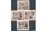 Guinea-Bissau - Fauna. Shells. Imperf. MNH.  (ebay) s. 2 $ / collag