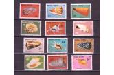 Wallis & Futuna - 1983/4 shells , set MNH Sc 303/14 l46  (ebay) s. 5 $ / collag