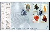 New Zealand - 2015 FDC Native Seashells  (ebay) s. 5 GBP / collag