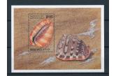 Maldives - Shells good sheet Very Fine MNH  (ebay) s. 3 $ / collag