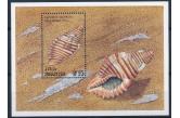 Maldives - 1993 : Sea Shells - Good Very Fine MNH Sheet  (ebay) s. 2 $ / collag