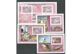 Guinea - MNH - Nature - Shells - Lighthouse - Imperf - 4112/14B.856/58B  (ebay) s. 14 $ / collag