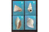 Argentina - 2008 , coquillages shells conchas marine 4v mnh  (ebay) s. 10 $ / collag