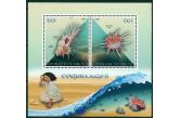 Djibouti - 2015-shells  (ebay) s. 3 $ / collag