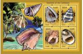 Guyana - SHELLS OF THE CARIBBEAN SHEETLET OF 4-new issue  (ebay) s. 7 $ / collag