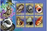 Guyana - SHELLS OF THE CARIBBEAN SHEETLET-2012   (ebay) s. 8 $ / collag