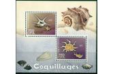 Benin - 2014 - Shells  (ebay) s. 4 $ / collag