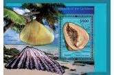 Guyana - SHELLS OF THE CARIBBEAN S/S-2012  (ebay) s. 4 $ / collag