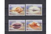 Dominica - MNH - Nature - Sea Shells  (ebay) s. 2 $ / collag